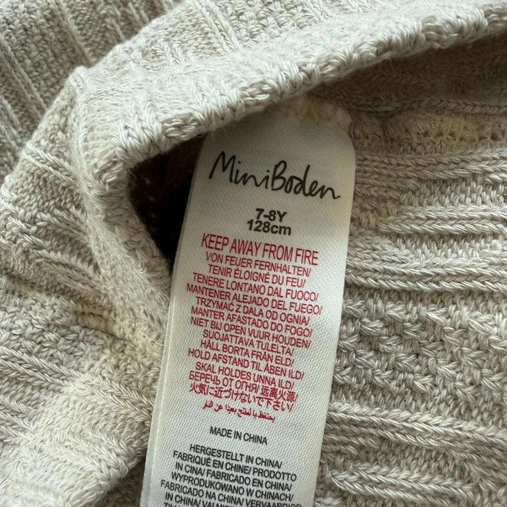Mini Boden Cable Knit Tights
